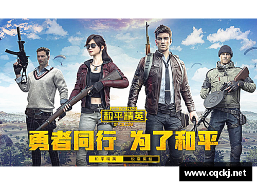 和平精英哪个地图有三轮摩托车？(和平精英更新地铁逃生是真的吗？)