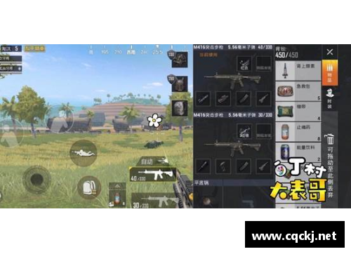 和平精英手搓为什么不能精细控枪？(和平精英训练场怎么卡超体？)