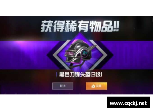 和平精英新版本外挂多怎么办？(和平精英怎么设置自动装倍镜？)
