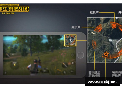 和平精英新手必须会的几个小技巧？(和平精英龙跃长城怎么获得身法裤？)