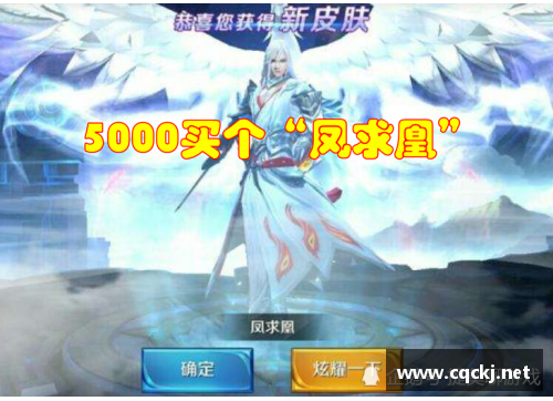 和平精英怎么改空白id代码？(和平精英至尊金龙代码？)